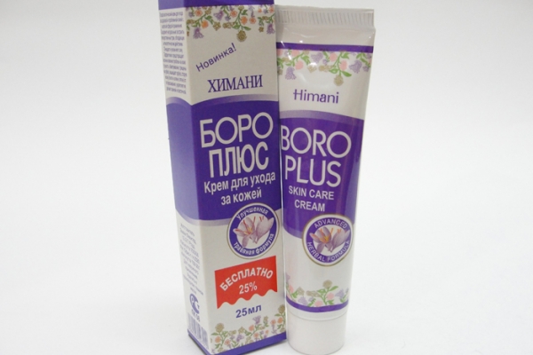 Боро Плюс