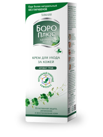 Боро Плюс Букет трав