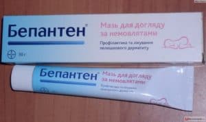 Бепантен помогает при опрелостях под грудями