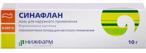Дипроспан аналоги и заменители: чем заменить уколы в ампулах