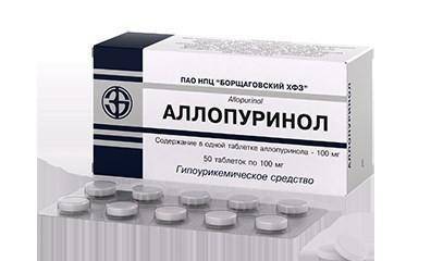Аллопуринол - инструкция по применению, отзывы, аналоги и формы выпуска таблетки 100 мг и 300 мг Эгис лекарства для лечения и профилактики подагры у взрослых, детей и при беременности. Состав и взаимодействие с алкоголем