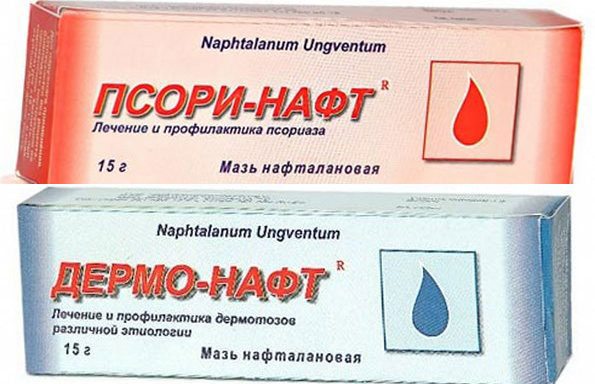 Радевит при псориазе