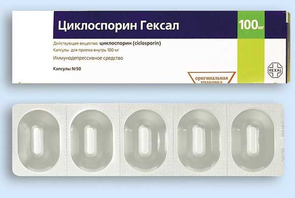 Как вылечить псориаз народными средствами?