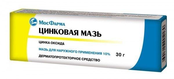 Цинковая мазь фото
