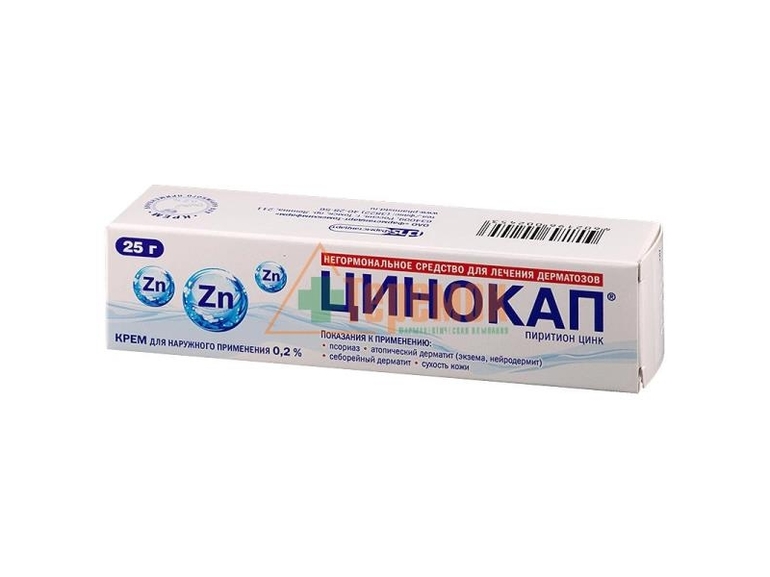 Цинокап