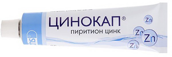 мазь Цинокап от псориаза