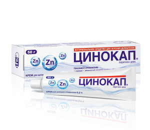 Цинокап