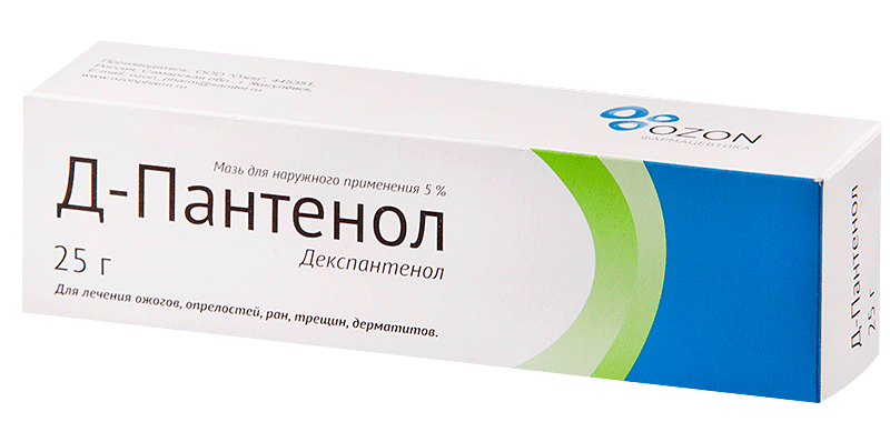 d-pantenol