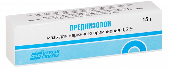 Генерализованный пустулезный псориаз Цумбуша: причины, симптомы, лечение