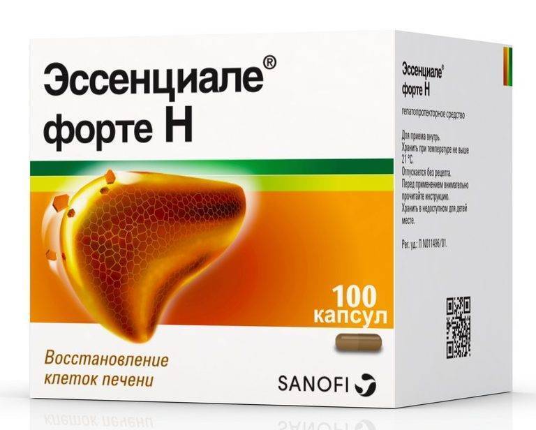 Гептрал отзывы