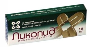 Псориаз и алкоголь