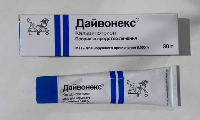Мазь Дайвонекс при псориазе