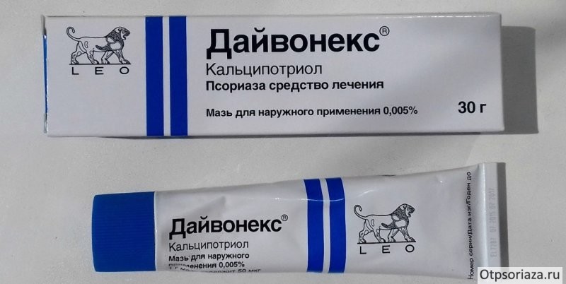 Дайвонекс при псориазе отзывы и лечение