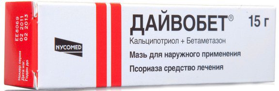 Дайвобет