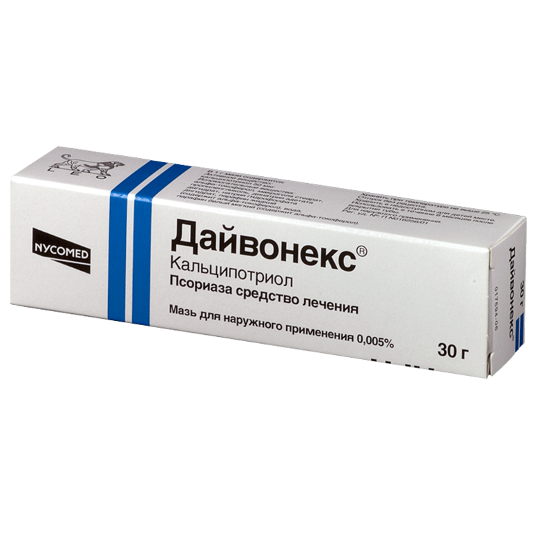 Дайвонекс. Мазь