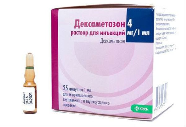 Дексаметазон фото