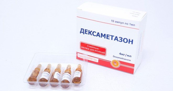 Дексаметазон в ампулах – применение, побочные действия ...