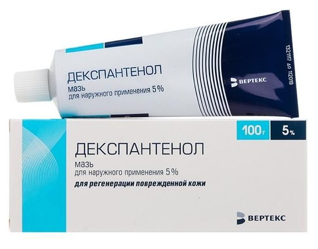 dekspantenol