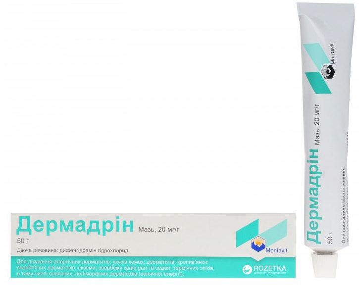 dermadrin
