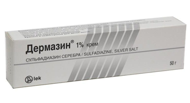 dermazin