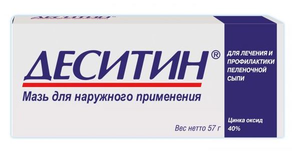 desitin