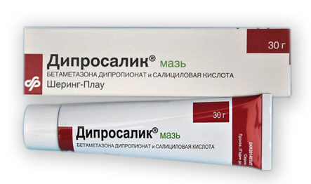 diprosalik