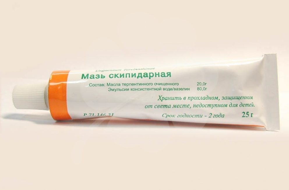 dlya-chego-nuzhna