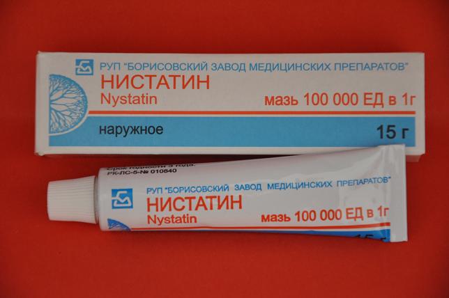 dlya-chego-primenyayut-nistatin
