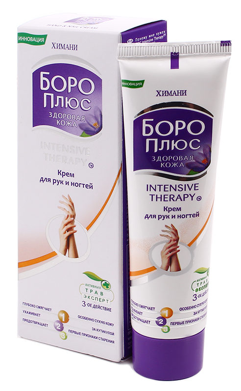 dlya-ruk-i-nogtej