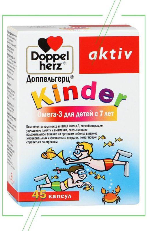Доппельгерц Kinder Омега-3_result
