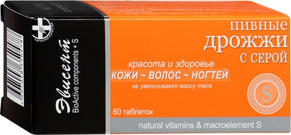 дрожжи в таблетках