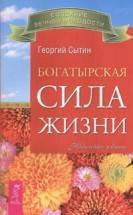 ef6a4ae454a974804747b59c926b0263.jpg