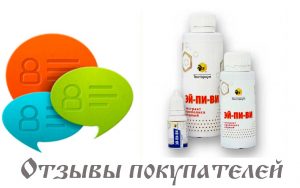 Водный прополис для глаз отзывы