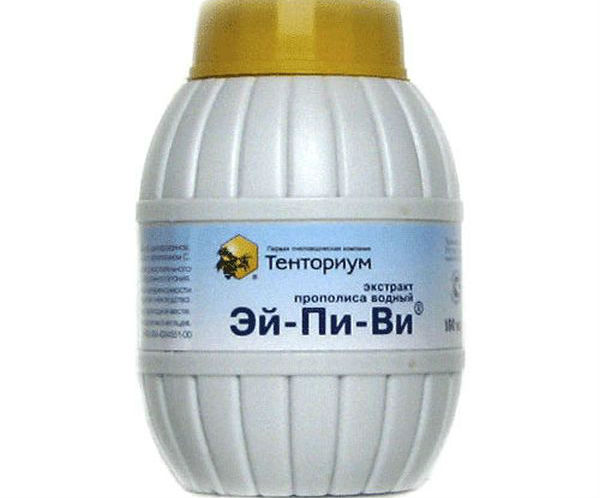 Эй-Пи-Ви фото