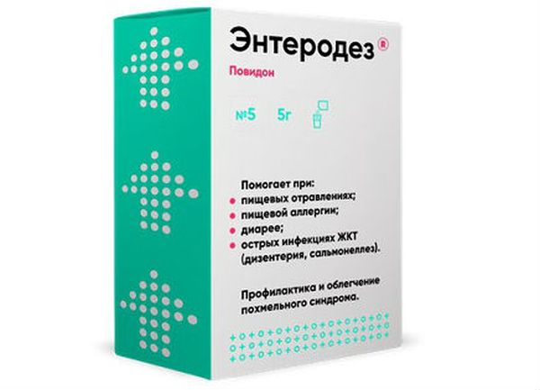 Энетродез фото