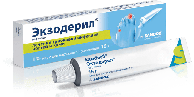 ekzoderil