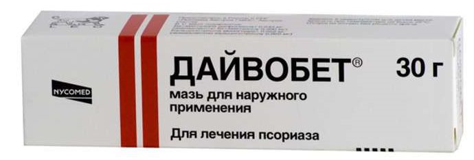 Дайвобет