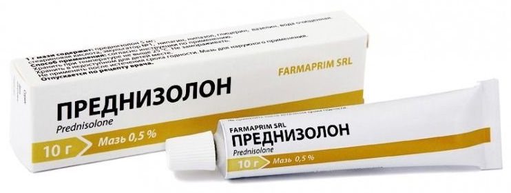 Преднизолон