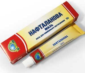 Нафталан