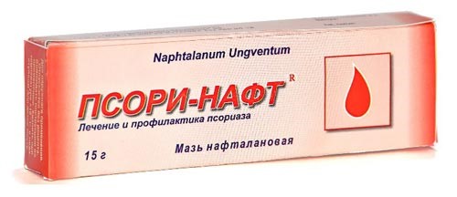 Псори-нафт