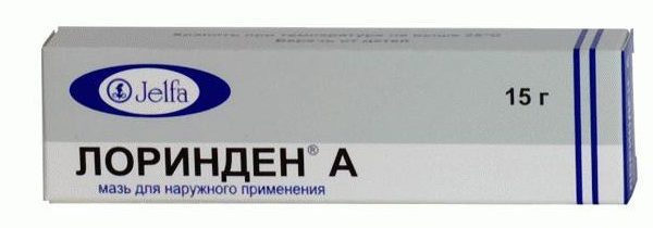 Лоринден