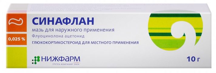 Синафлан