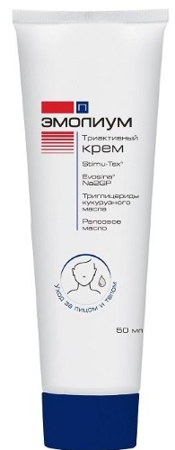 Эмолиум крем. Инструкция по применению для новорожденных детей, для лица. Состав, цена, аналоги