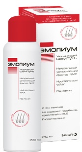 Эмолиум крем. Инструкция по применению для новорожденных детей, для лица. Состав, цена, аналоги