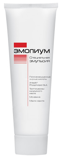 emolium-spetsialnaya-emulsiya