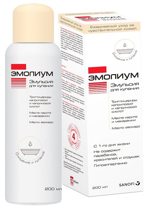 emulsiya-dlya-detej