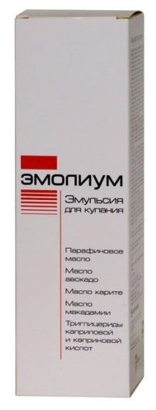 emulsiya-dlya-kupaniya