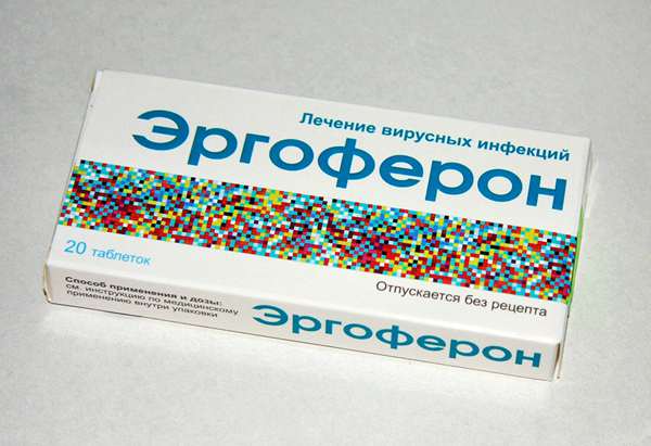 эргоферон детский