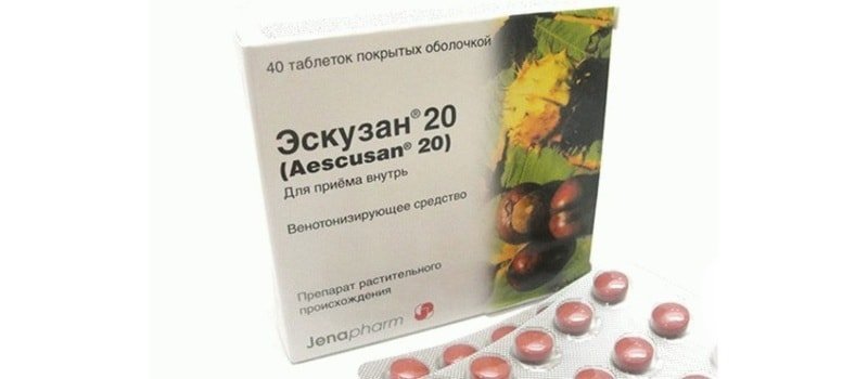 Эскузан