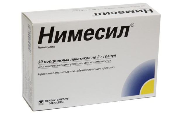 Боль на внутренней стороне бедра – причины и лечение